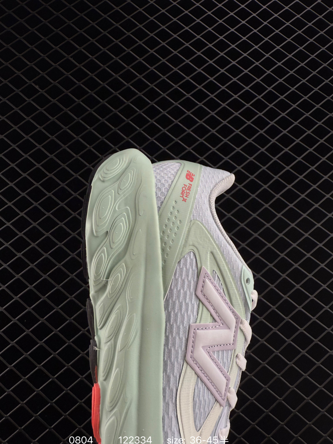 New Balance NB Fresh Foam TRAINER UTRNGA